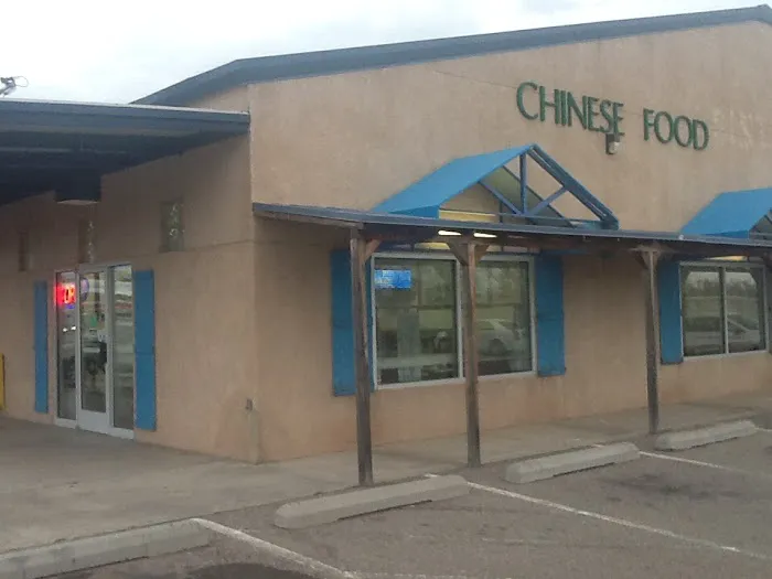 Guang Dong Chinese Restaurant 6
