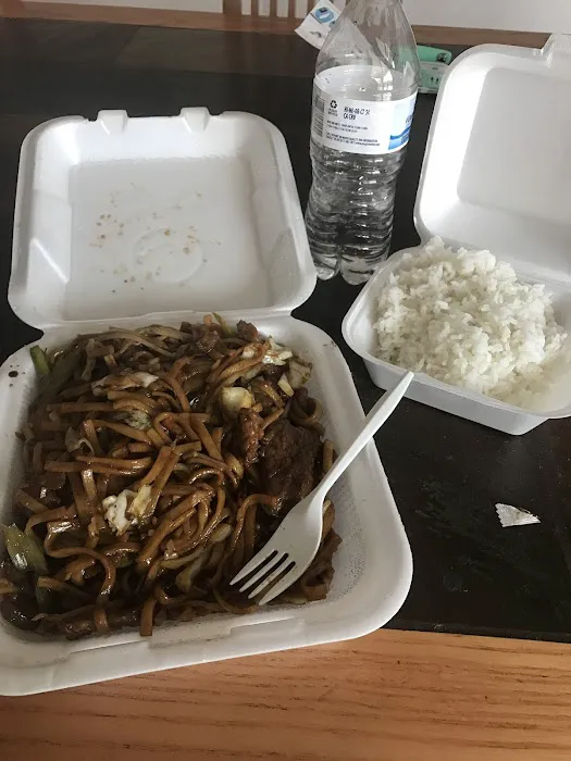 Guang Dong Chinese Restaurant 5