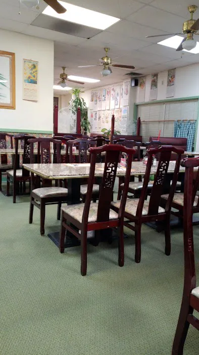 Guang Dong Chinese Restaurant 2