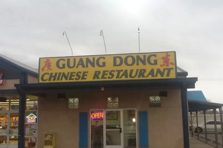 Guang Dong Chinese Restaurant