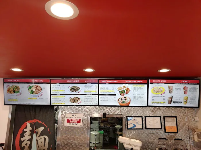 Woktastic 2