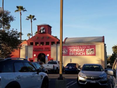 Panda Inn (La Palma) 0