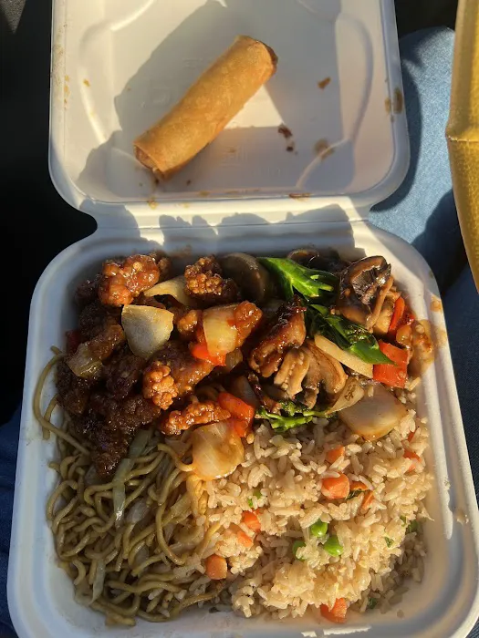 Panda Express 1