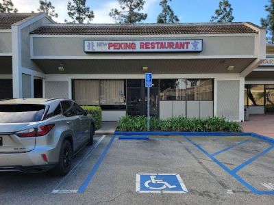 New Peking Restaurant Cerritos 0