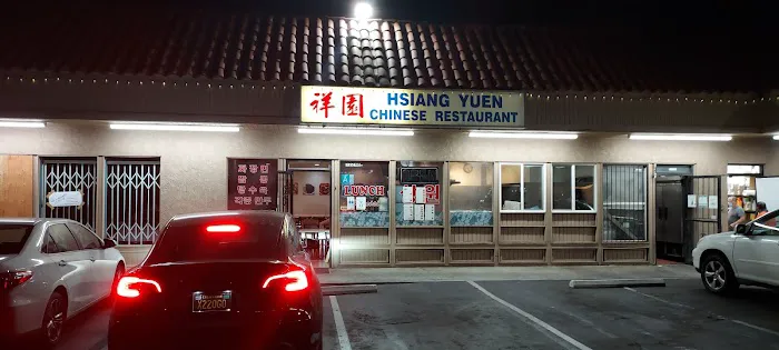 Hsiang Yuen Restaurant 3