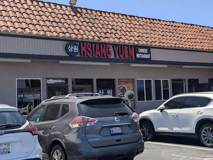 Hsiang Yuen Restaurant 10