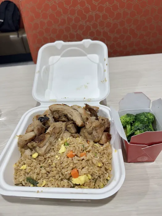 Panda Express 1
