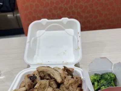 Panda Express 0
