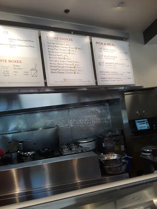 Panda Express 8