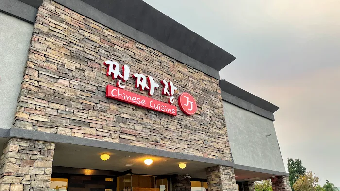 Jjin Jjajang 8