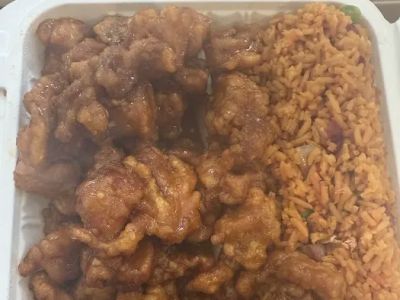 JJ CHINESE EXPRESS 0