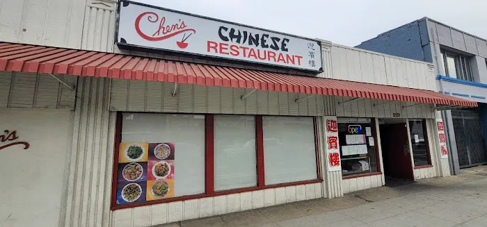 Chen's Chinese Restaurant 4