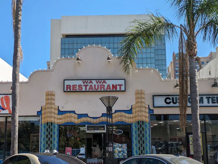 Wa Wa Restaurant 7