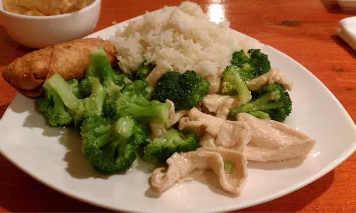 Peking Garden Restaurant 1