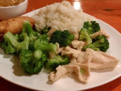 Peking Garden Restaurant 0