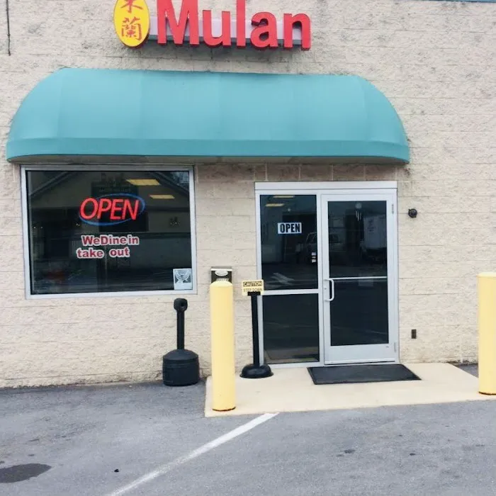 Mulan 1