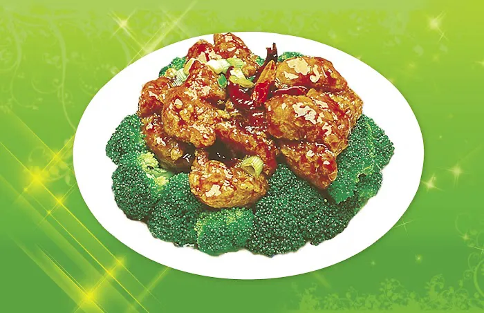 China Wok Restaurant 2