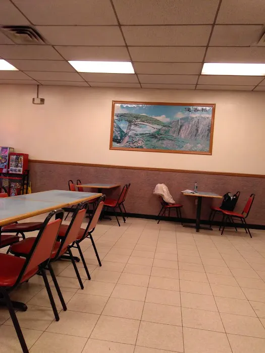 China Wok 4