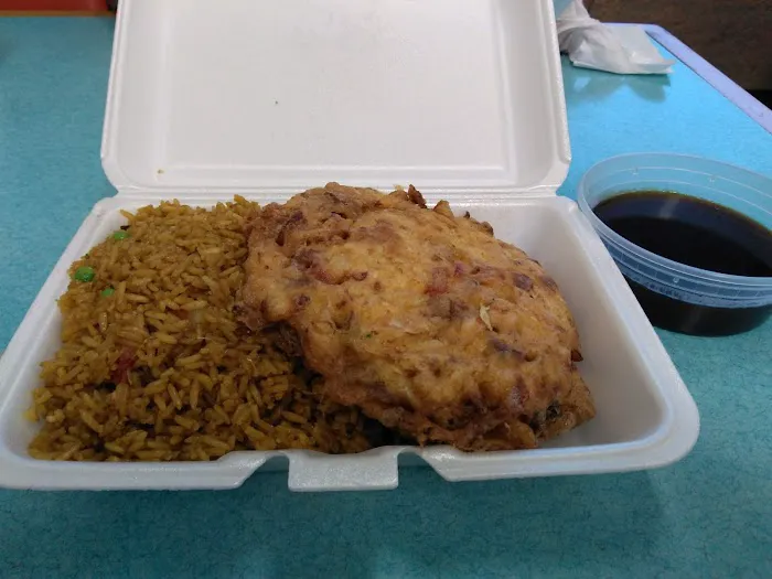 China Wok 2
