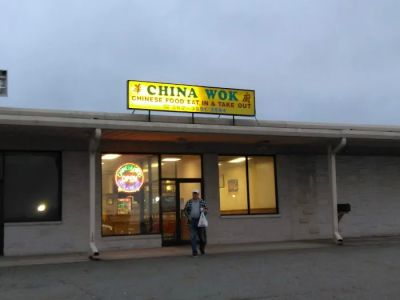 China Wok 0