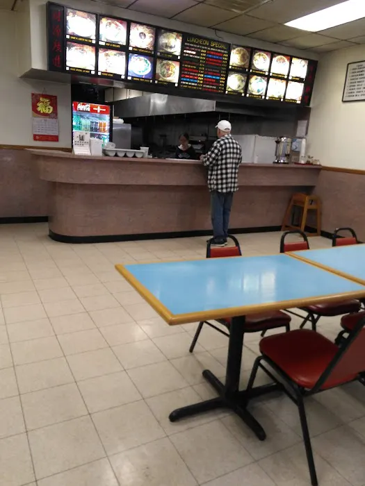 China Wok 3