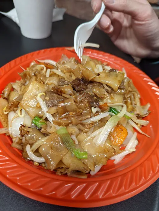 Xi Ne Du 喺呢度 4