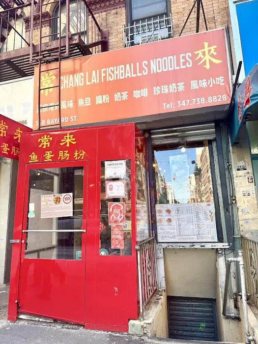 Chang Lai Fishballs Noodles 6