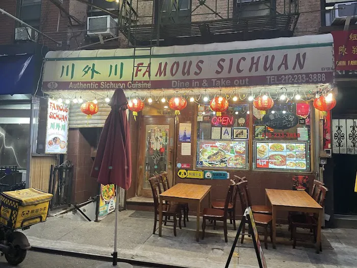 Famous Sichuan 1