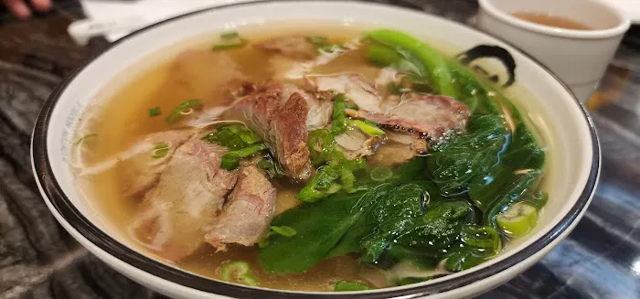 Wonton Noodle 5