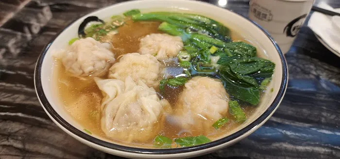 Wonton Noodle 7