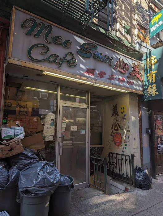 Mee Sum Cafe 4