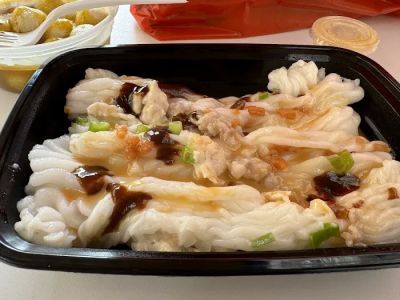 Tonii's Fresh Rice Noodle 0