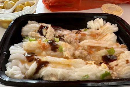 Tonii's Fresh Rice Noodle