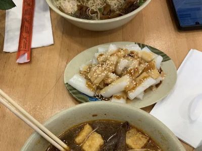 Jens Noodle House 0