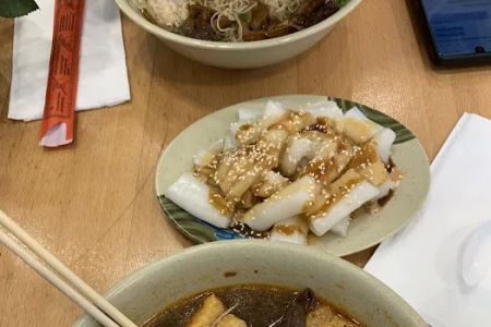 Jens Noodle House