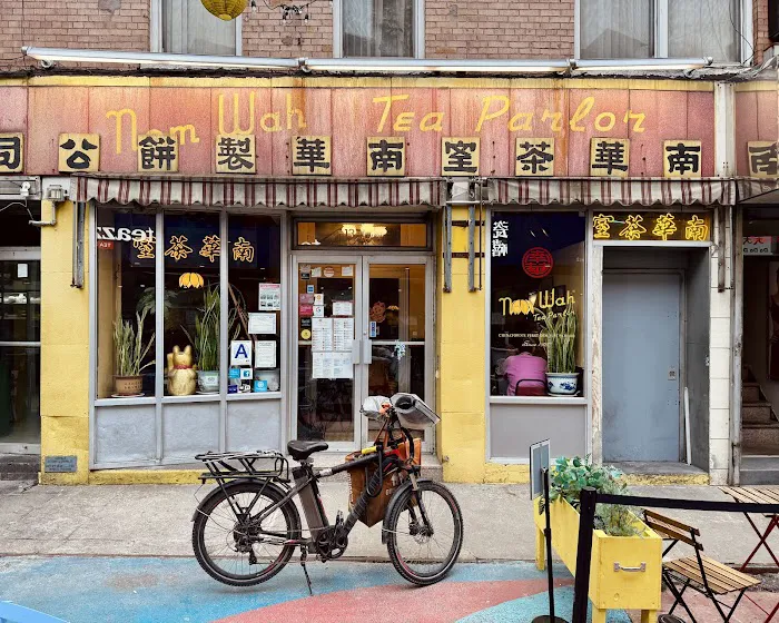 Nom Wah Tea Parlor 9