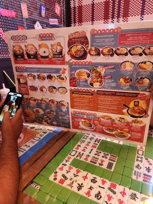 Mabu Cafe NYC 麻布冰室 3