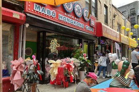 Mabu Cafe NYC 麻布冰室