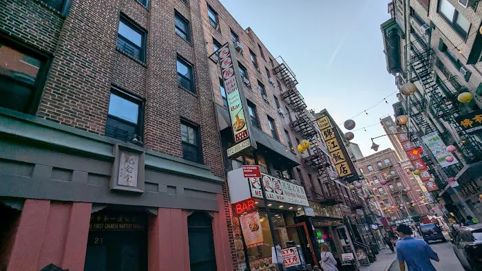 Mei Lai Wah | Wonton Noodle Garden 5