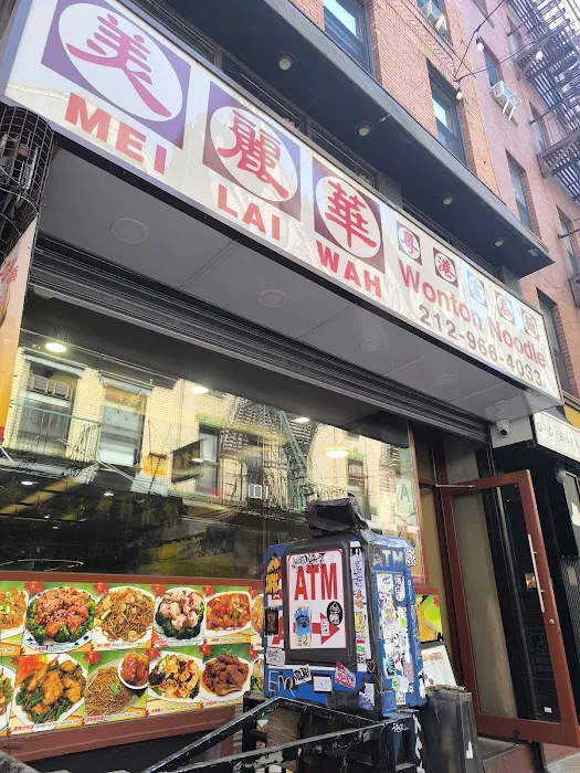 Mei Lai Wah | Wonton Noodle Garden 4