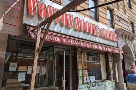 Mei Lai Wah | Wonton Noodle Garden