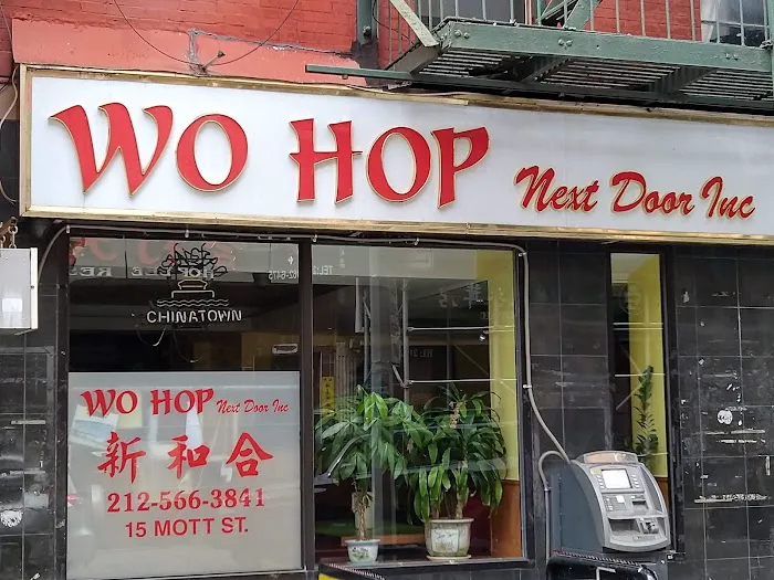 Wo Hop Next Door 2