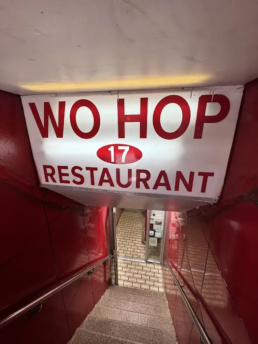 Wo Hop Next Door 9