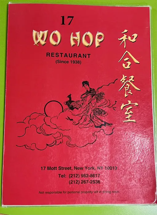 Wo Hop 2