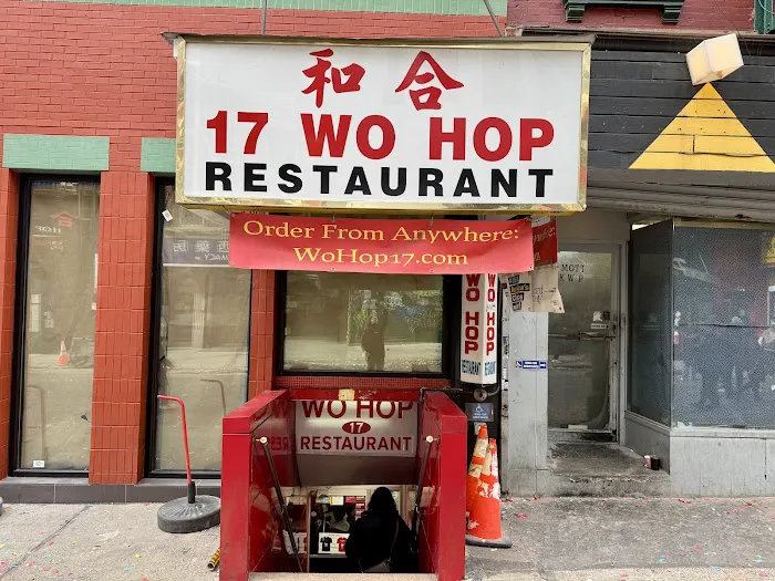 Wo Hop 6