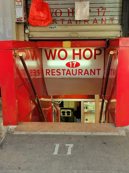 Wo Hop 8