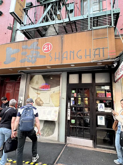 Shanghai 21 3