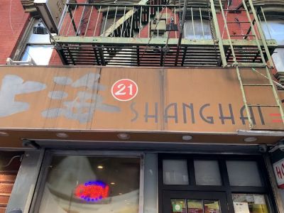 Shanghai 21 0
