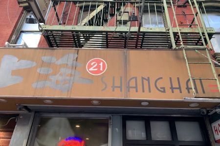 Shanghai 21