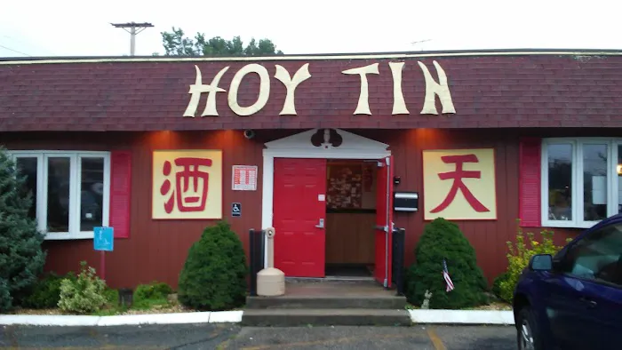Hoy Tin Restaurant 6